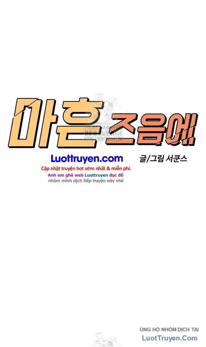 Chapter 31 - Trang 62