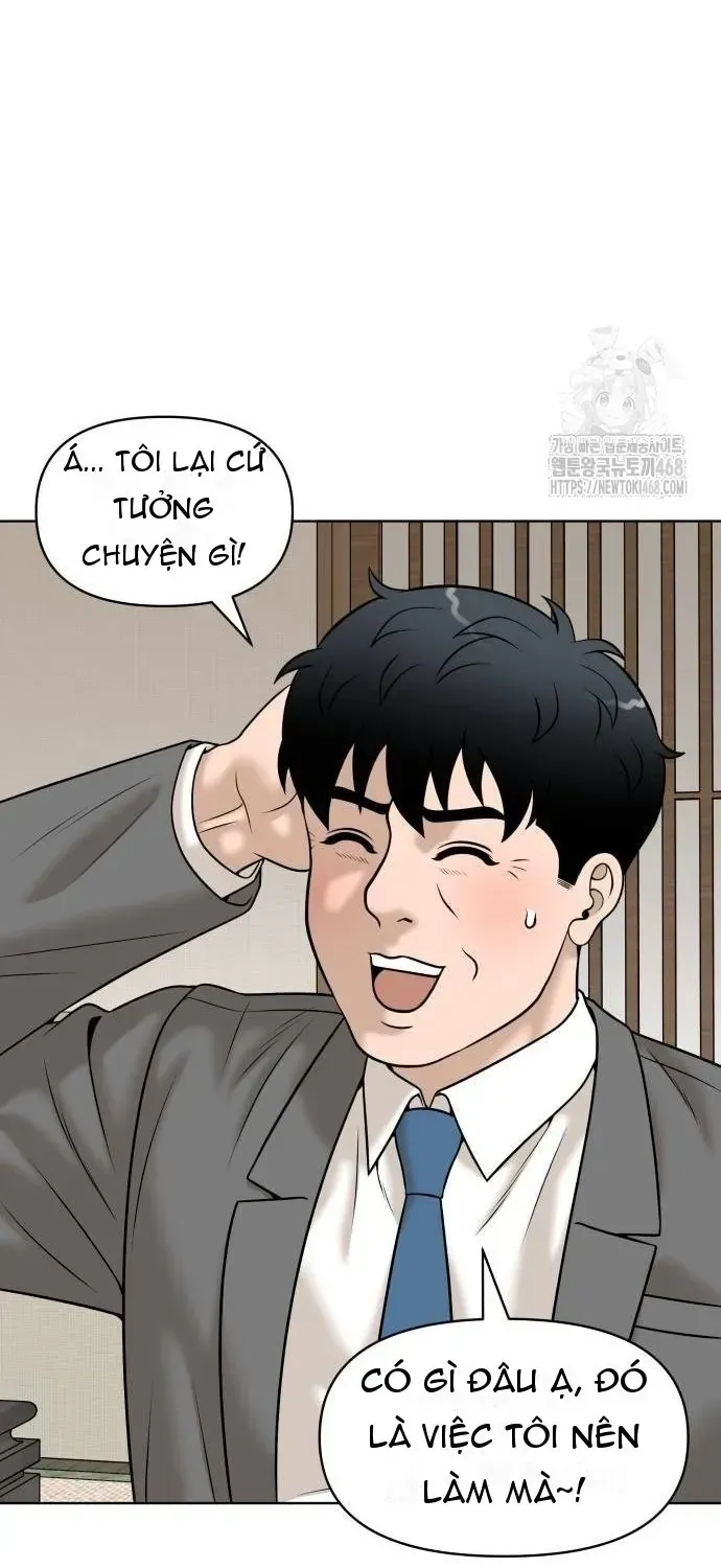 Chapter 33 - Trang 125