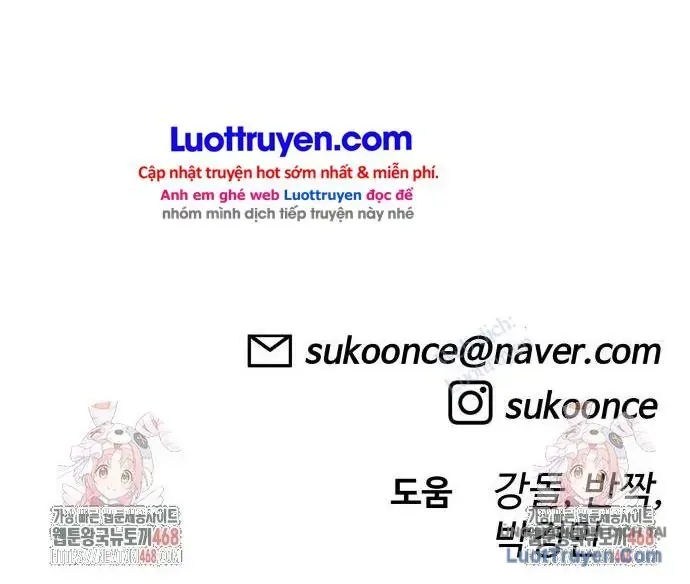 Chapter 33 - Trang 151