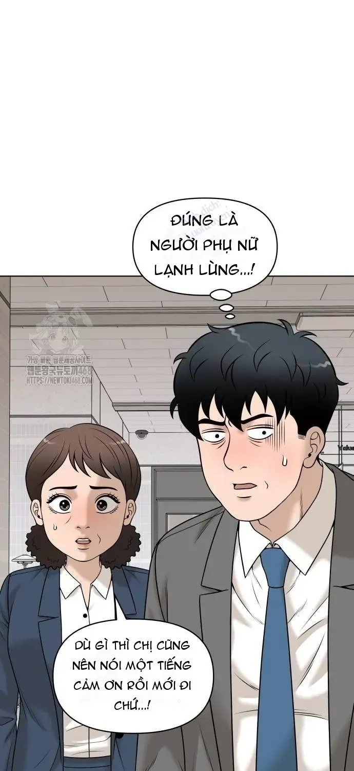 Chapter 33 - Trang 54