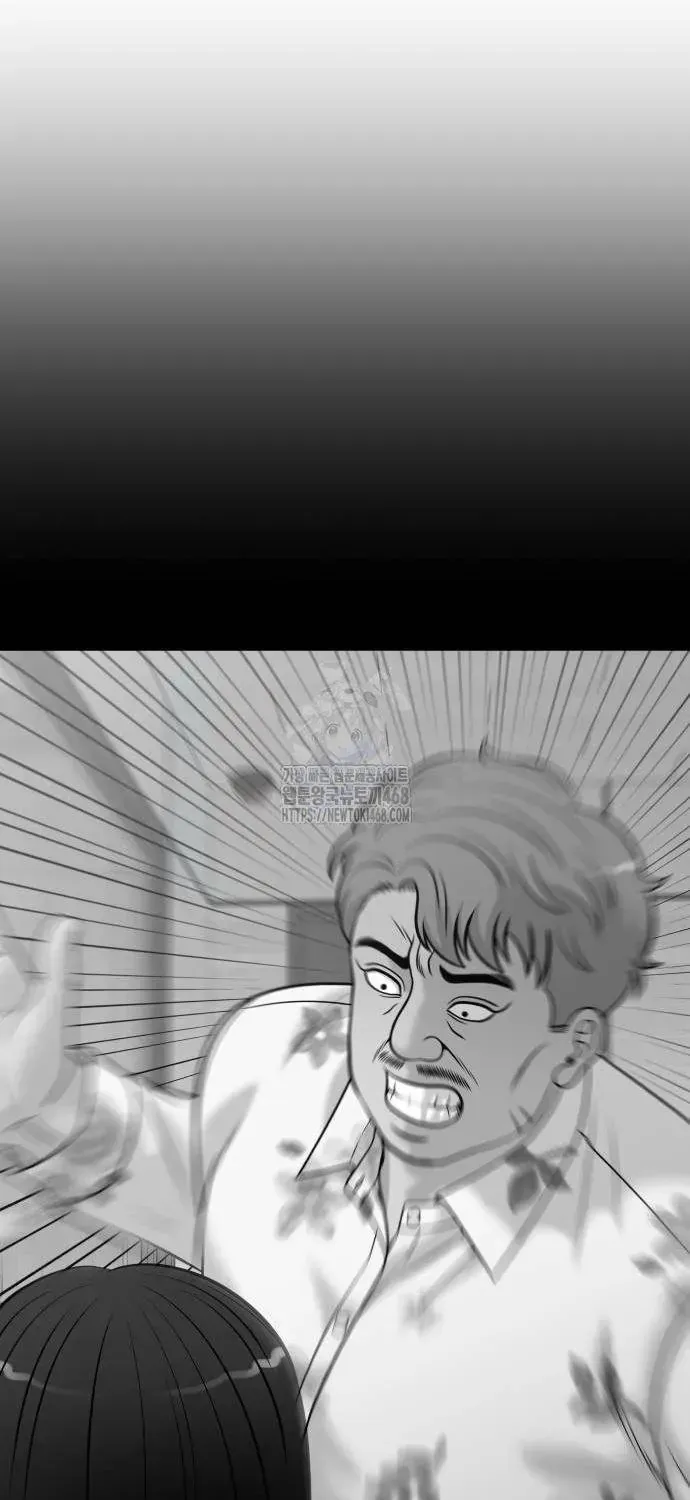 Chapter 33 - Trang 62