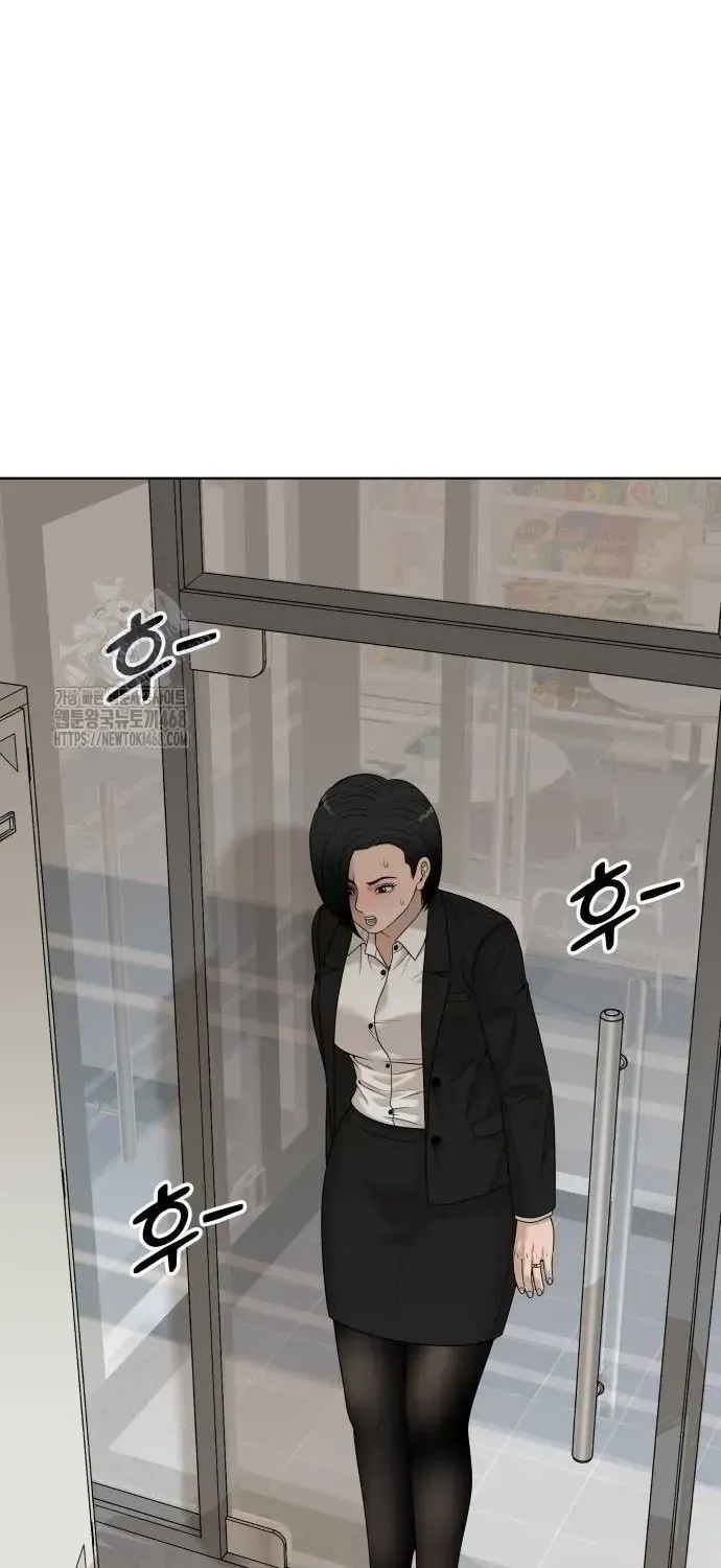 Chapter 33 - Trang 66