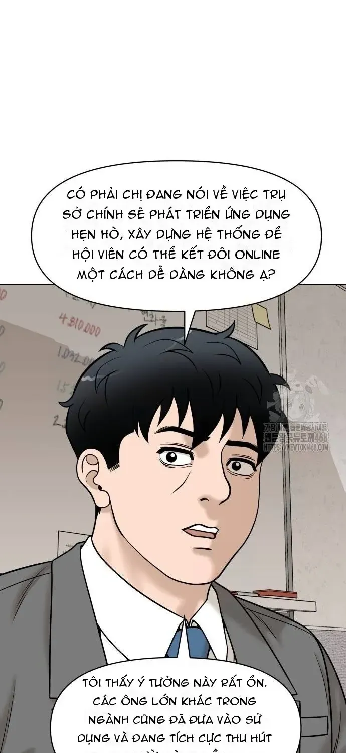 Chapter 33 - Trang 85