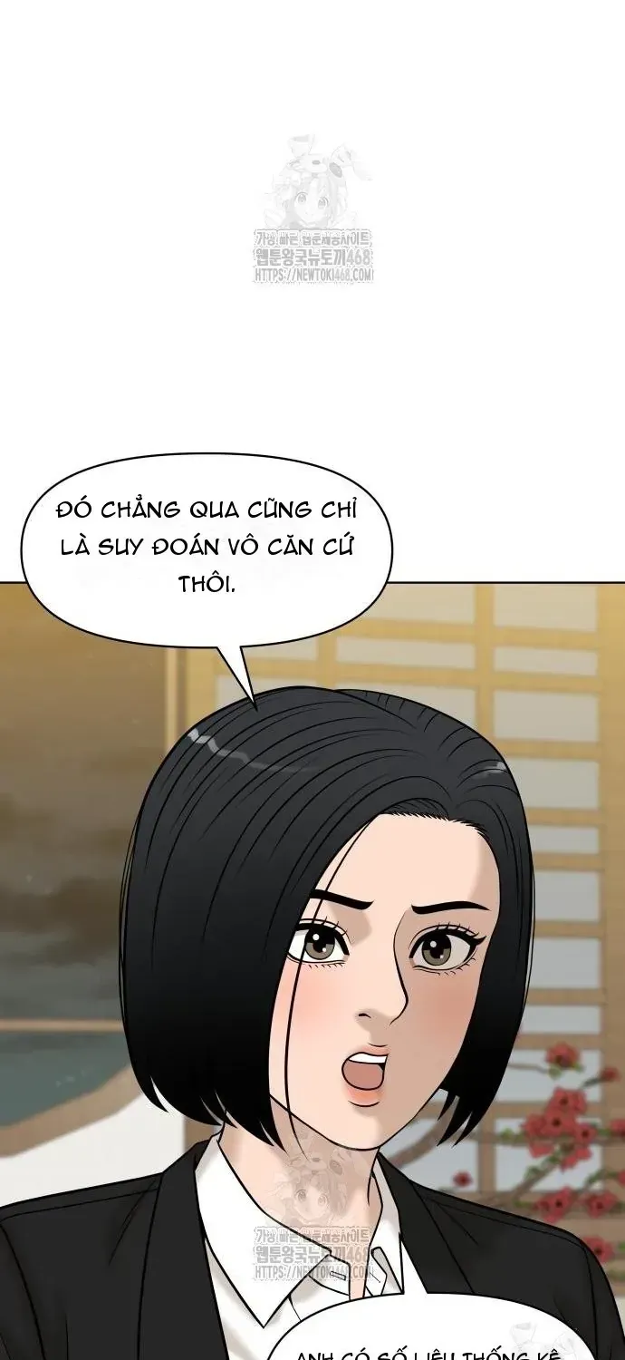 Chapter 34 - Trang 14