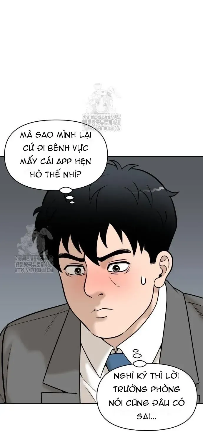 Chapter 34 - Trang 22