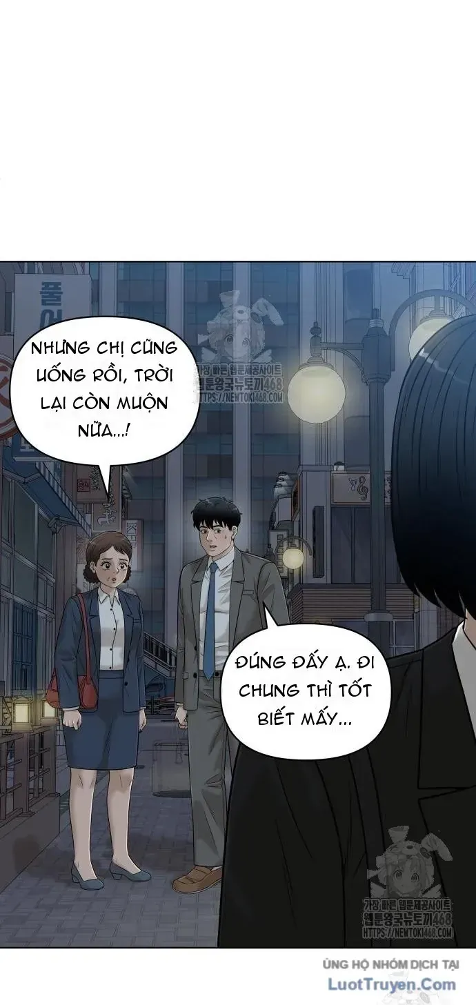 Chapter 34 - Trang 53