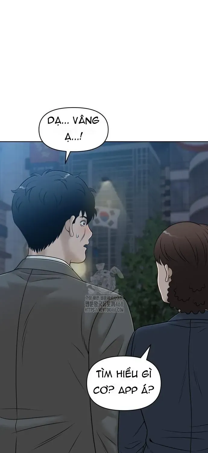 Chapter 34 - Trang 60