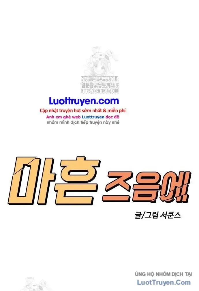 Chapter 34 - Trang 66