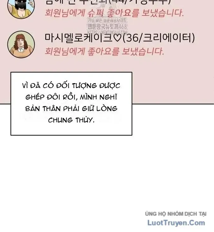 Chapter 35 - Trang 54