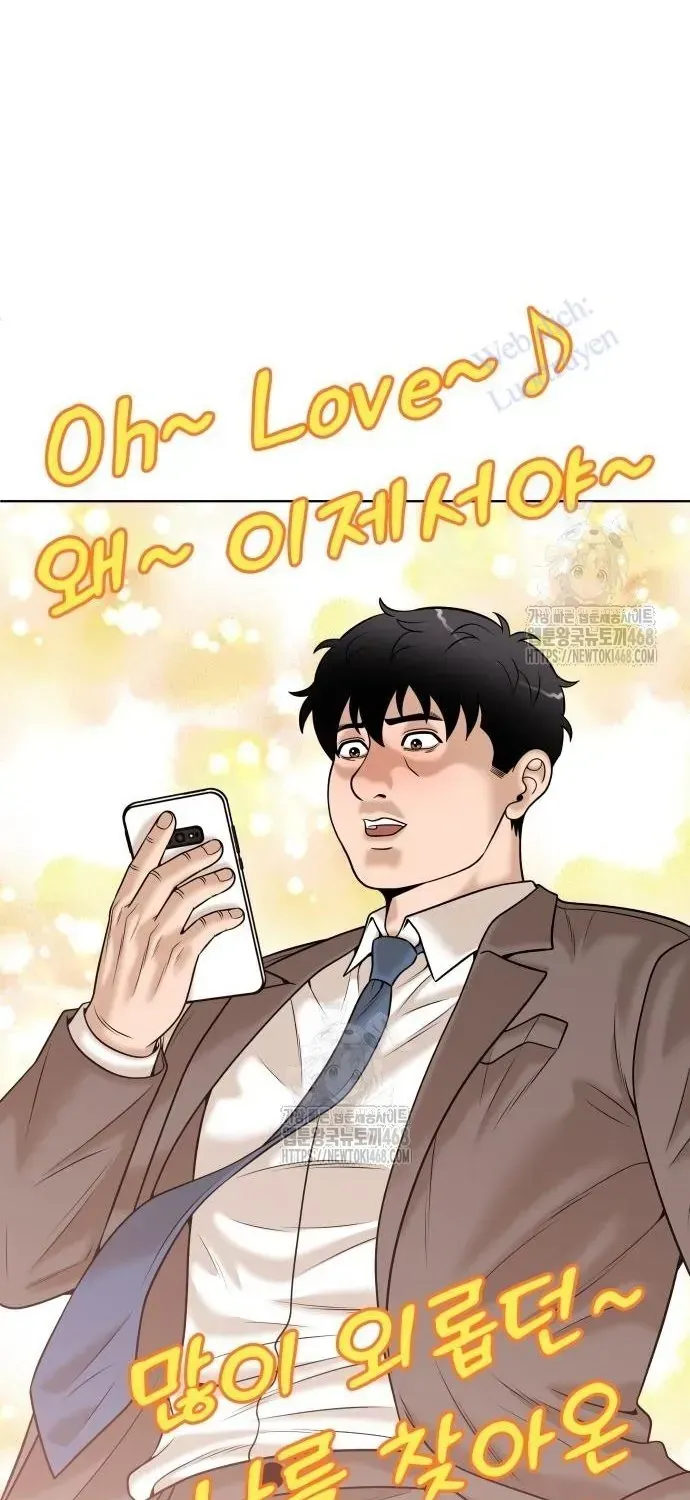 Chapter 38 - Trang 71