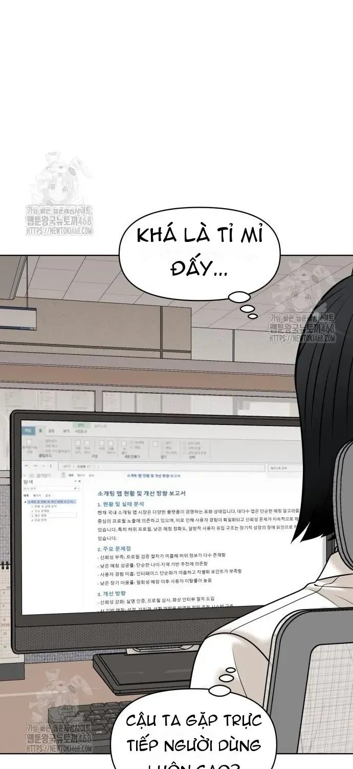 Chapter 39 - Trang 131