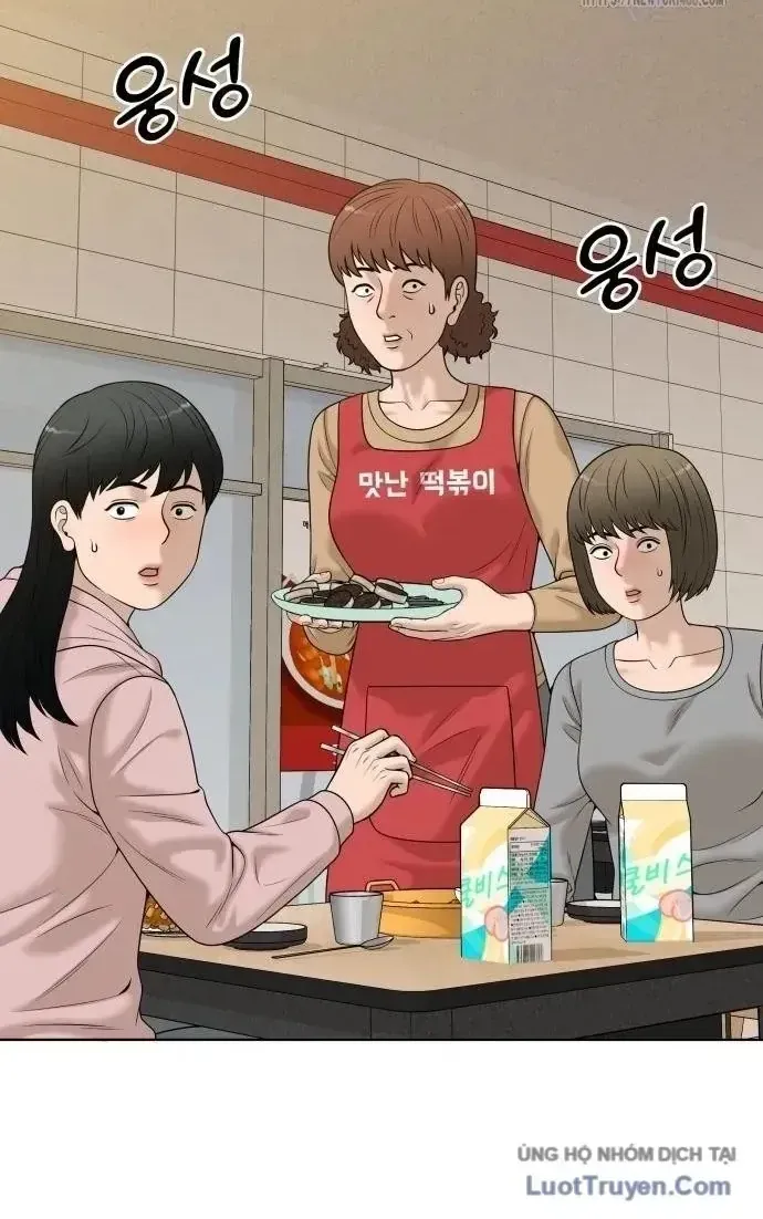 Chapter 39 - Trang 3