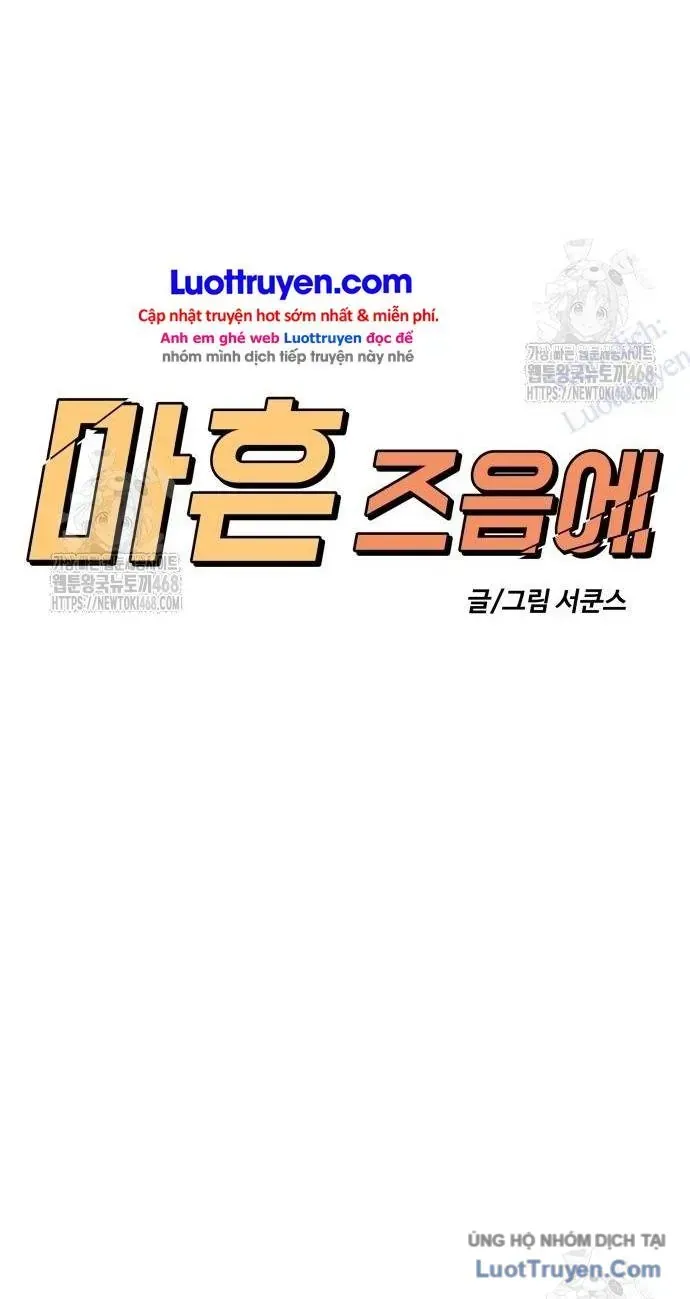 Chapter 39 - Trang 38