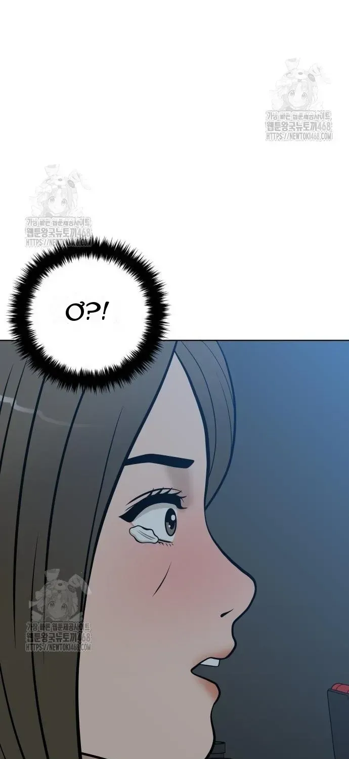 Chapter 39 - Trang 94