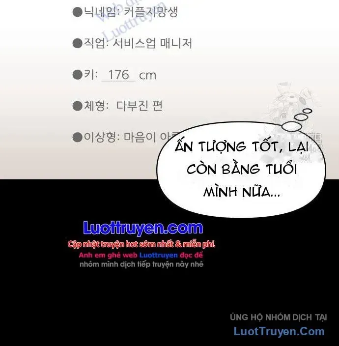 Chapter 41 - Trang 55