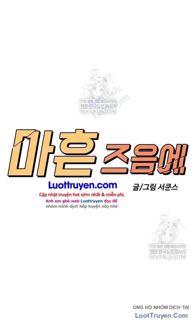 Chapter 43 - Trang 89