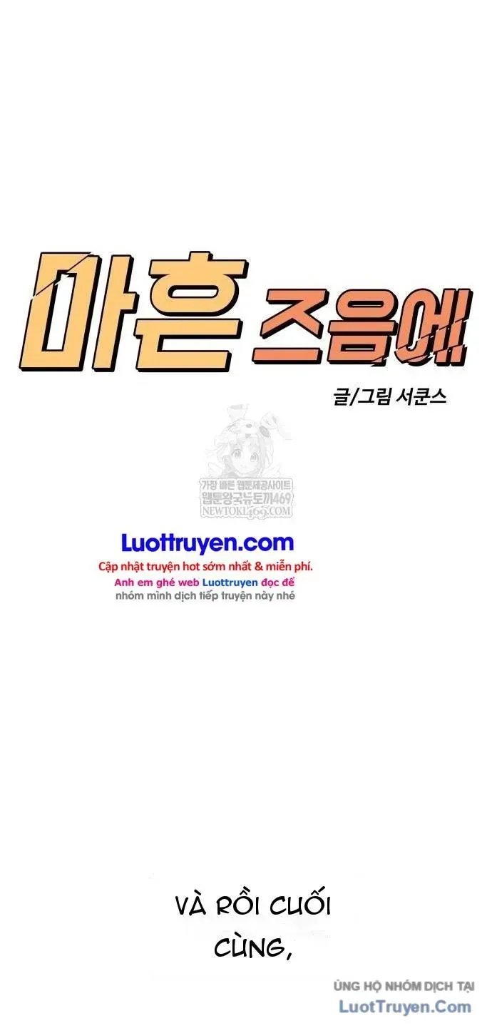 Chapter 45 - Trang 119