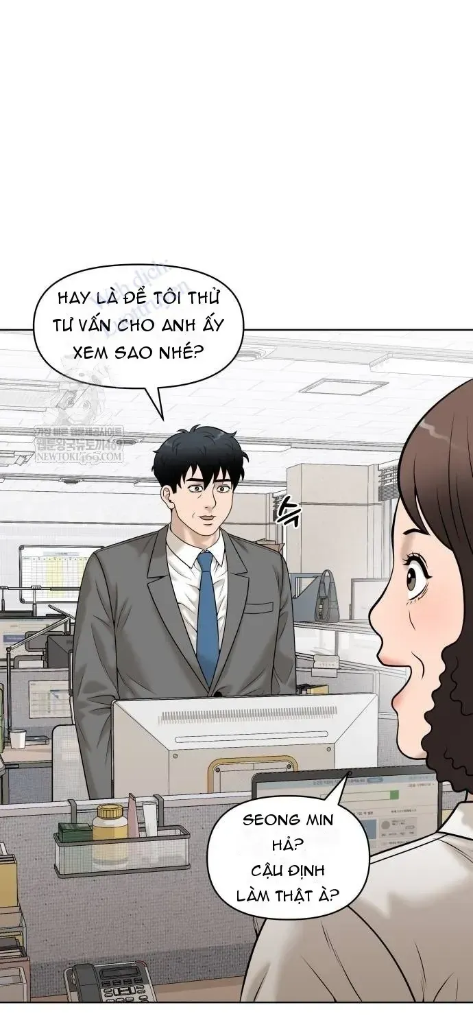Chapter 45 - Trang 71