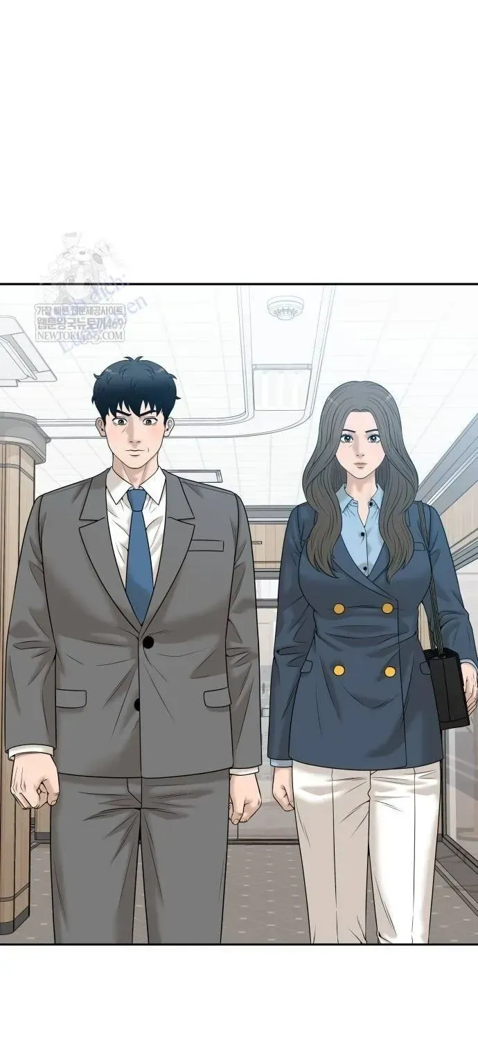 Chapter 46 - Trang 50