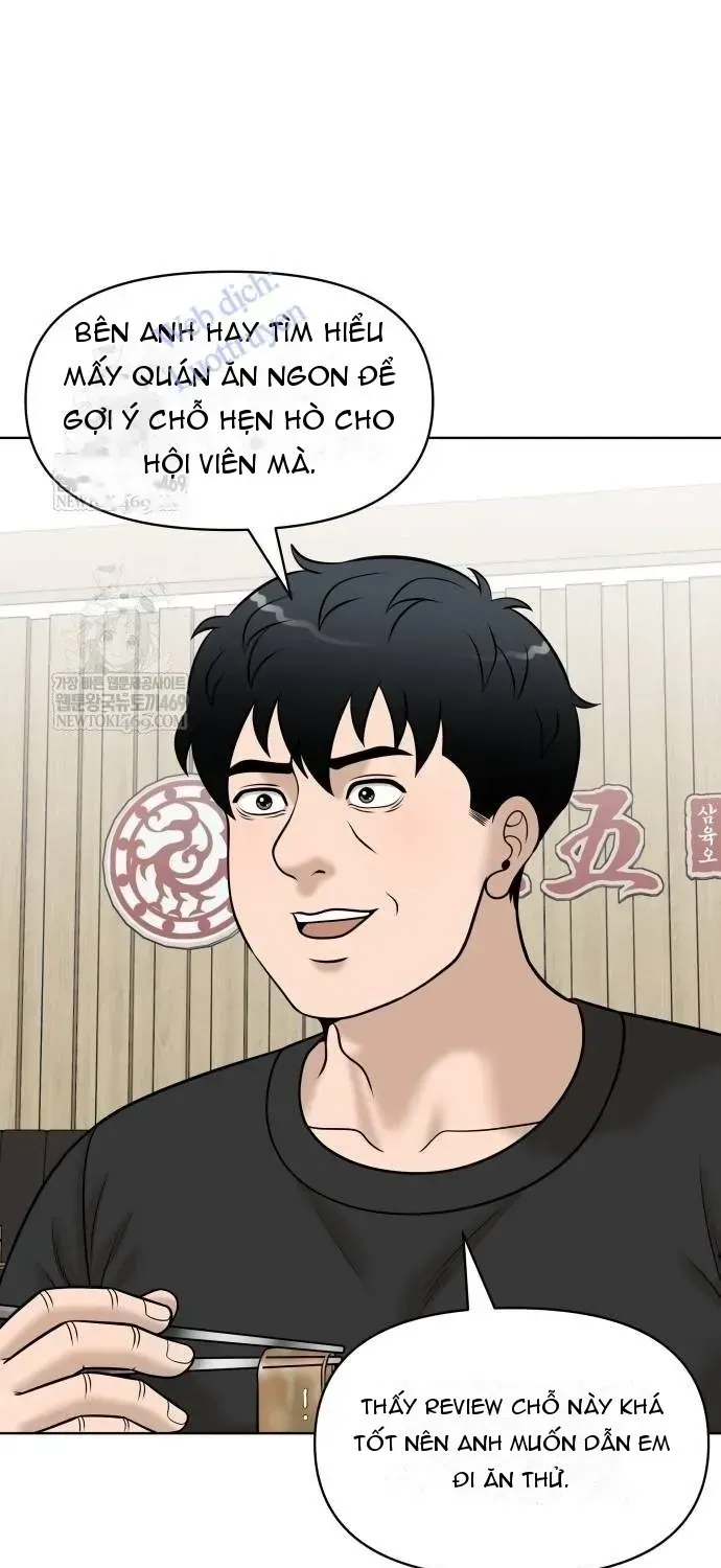 Chapter 47 - Trang 26