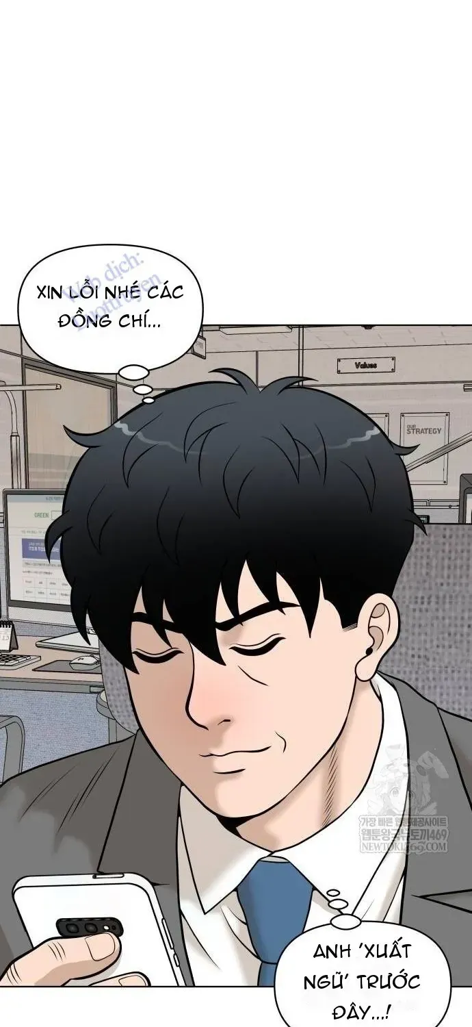 Chapter 47 - Trang 77