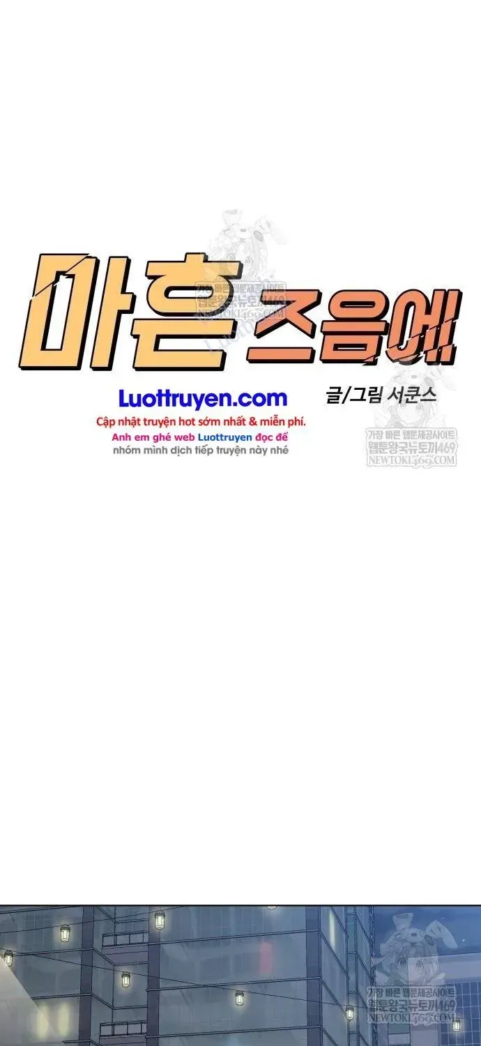 Chapter 48 - Trang 92