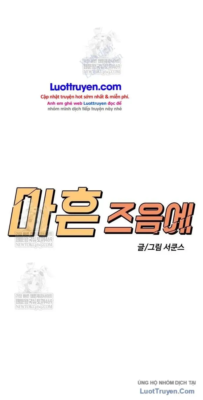 Chapter 50 - Trang 23