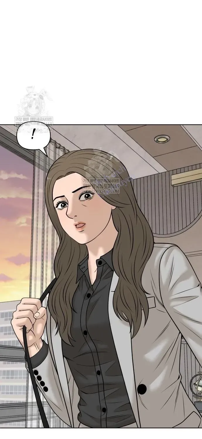 Chapter 50 - Trang 42