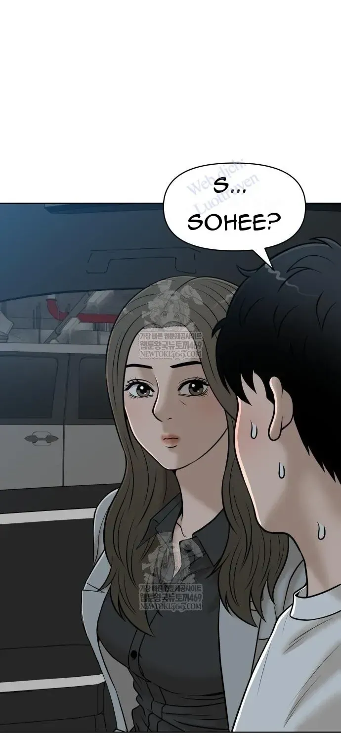 Chapter 51 - Trang 122