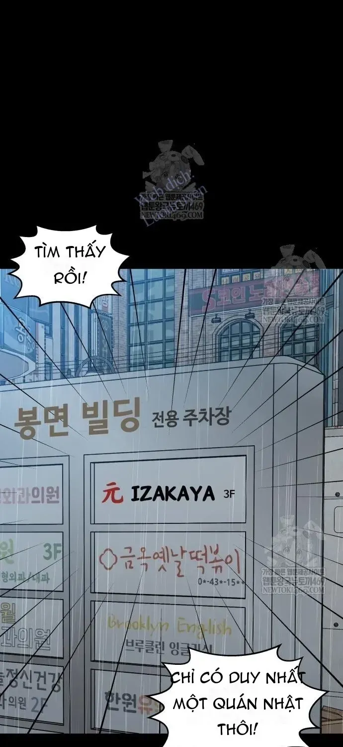 Chapter 51 - Trang 51