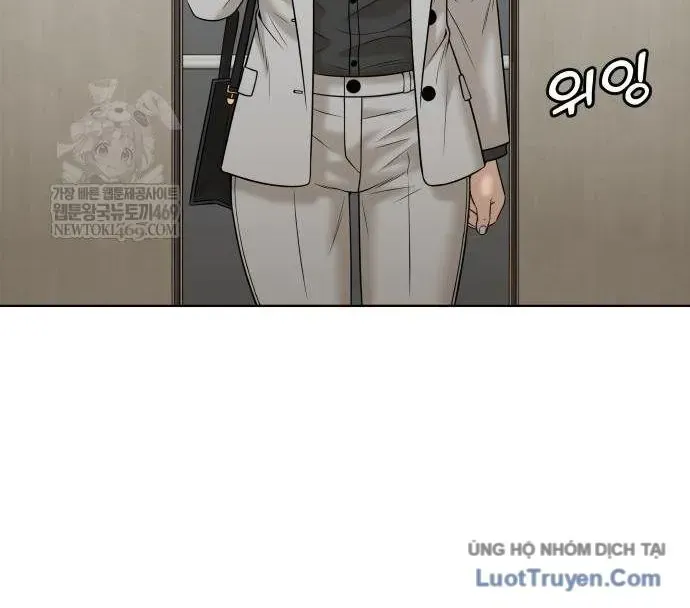 Chapter 52 - Trang 21