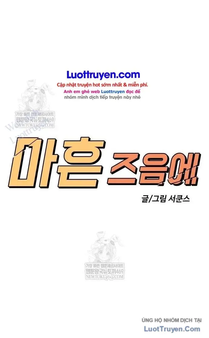Chapter 52 - Trang 98