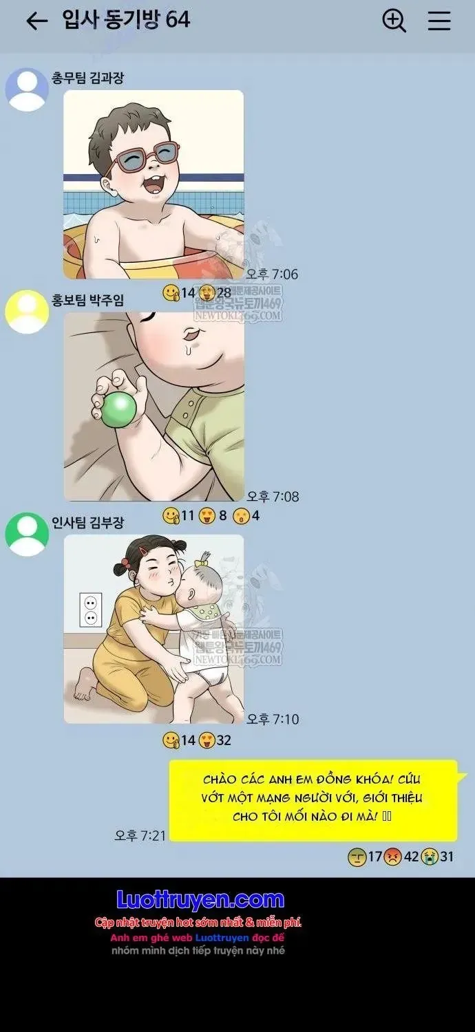 Chapter 53 - Trang 31