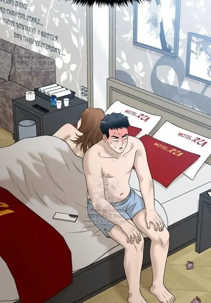 Chapter 62 - Trang 143