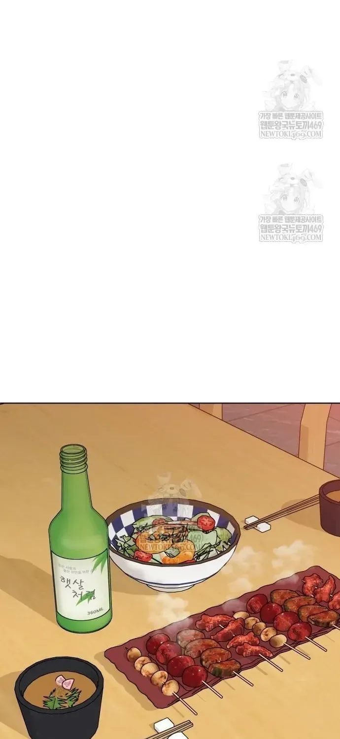 Chapter 62 - Trang 28