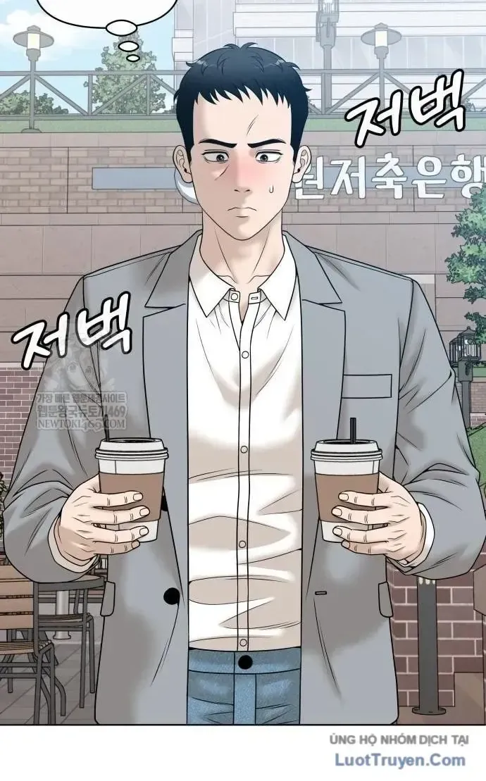 Chapter 63 - Trang 73