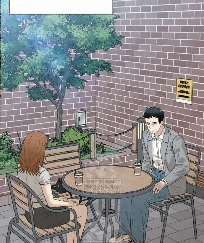 Chapter 63 - Trang 99