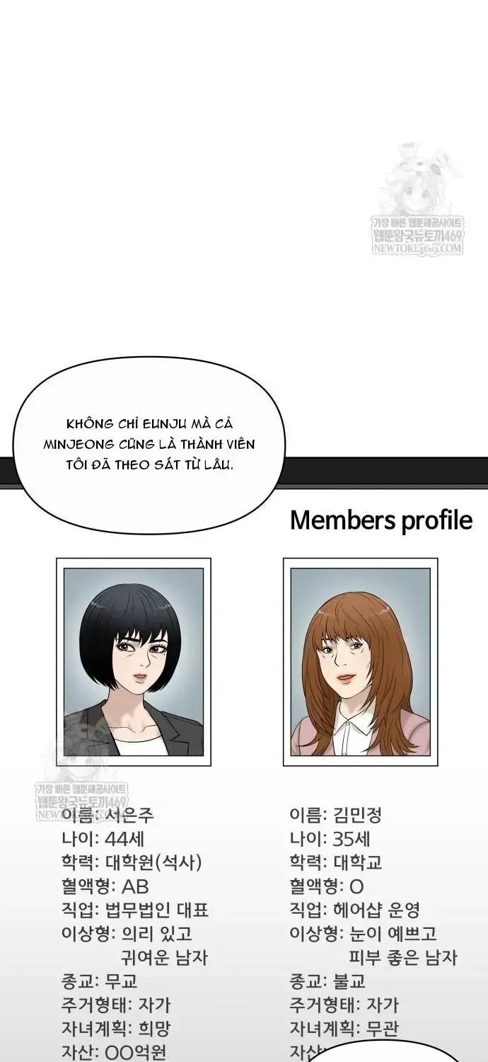 Chapter 64 - Trang 14