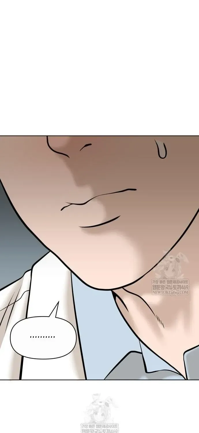 Chapter 64 - Trang 134