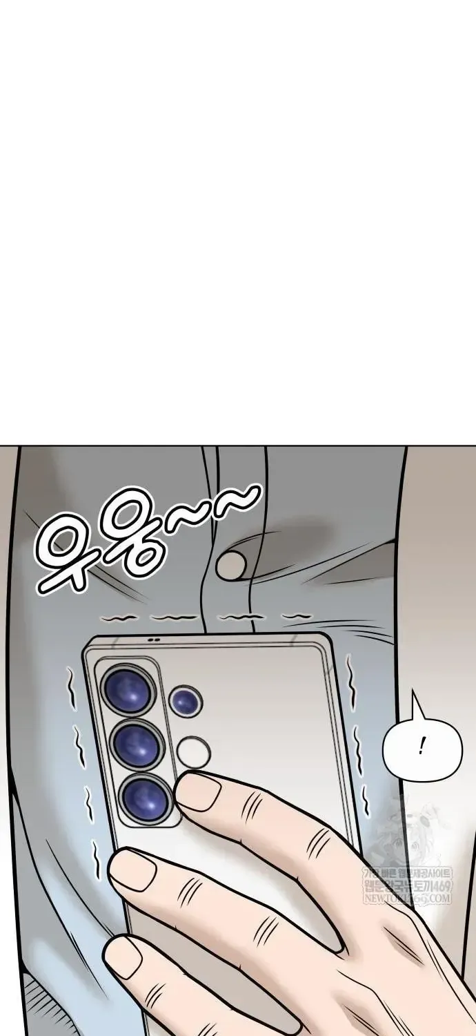 Chapter 64 - Trang 138