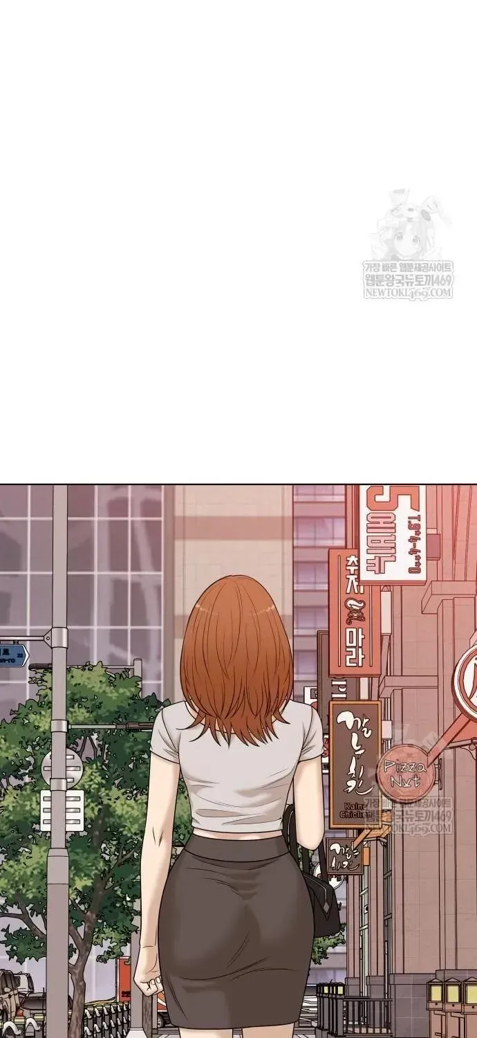 Chapter 64 - Trang 90