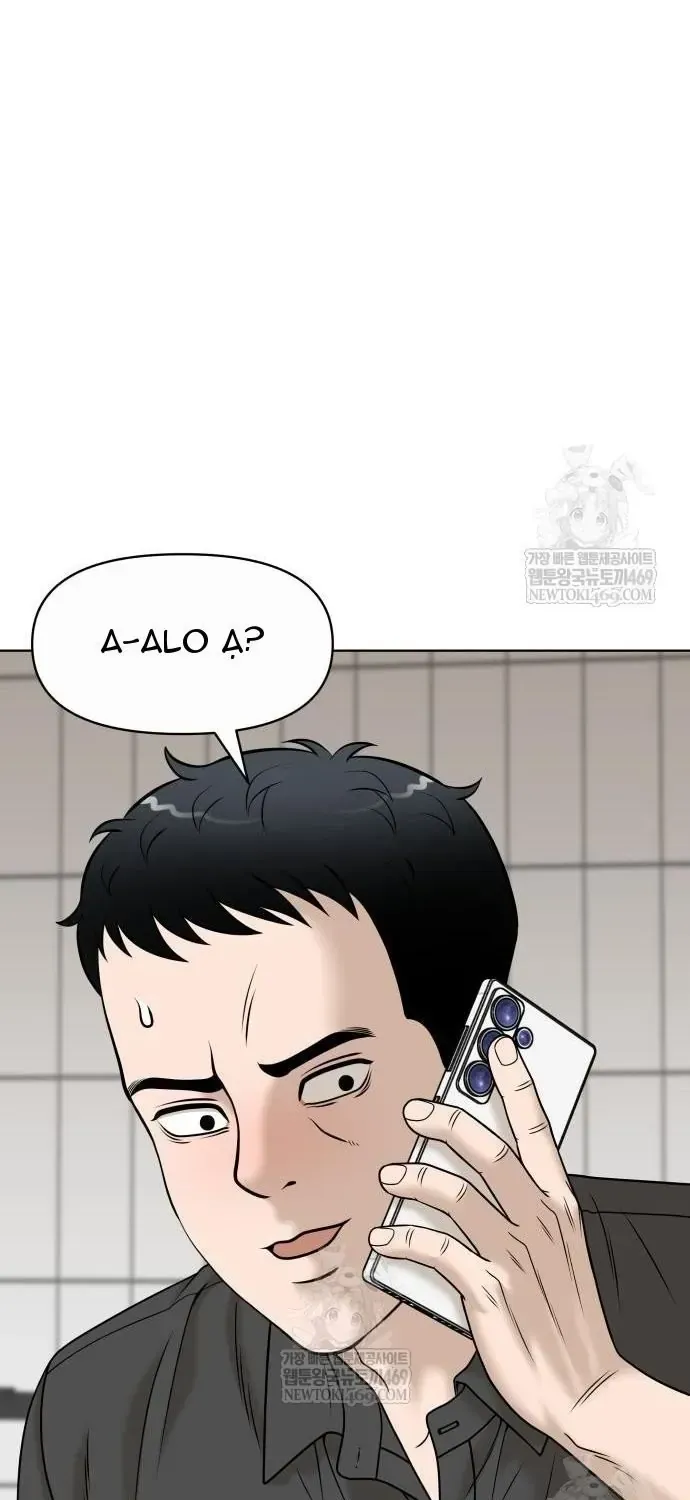 Chapter 65 - Trang 12
