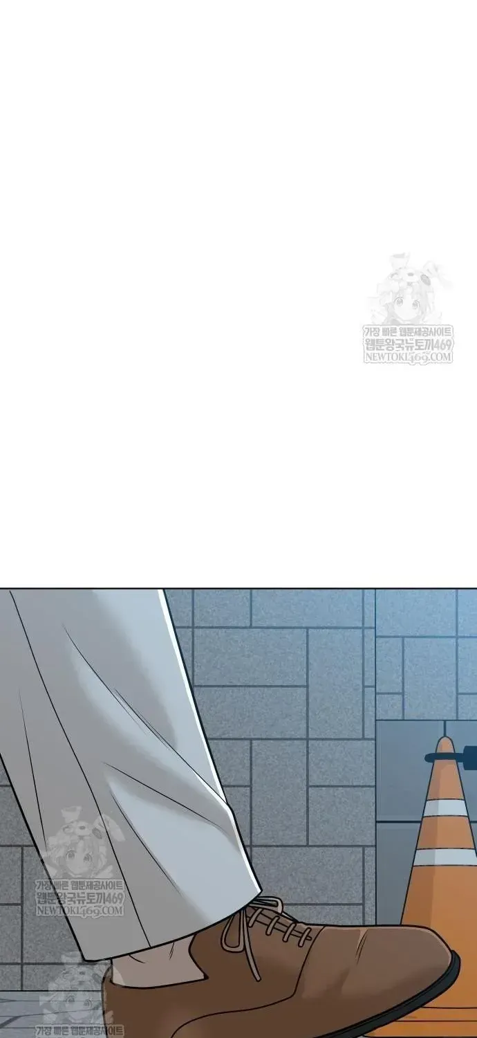 Chapter 65 - Trang 116