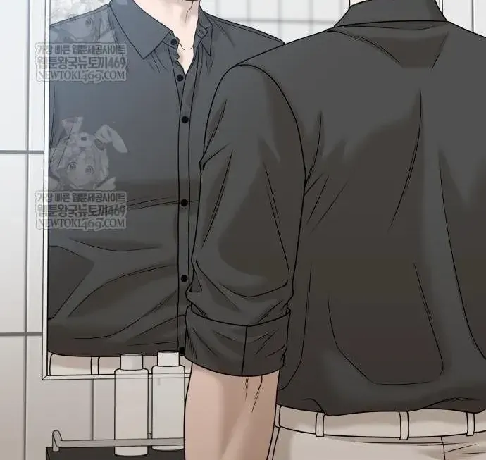 Chapter 65 - Trang 5