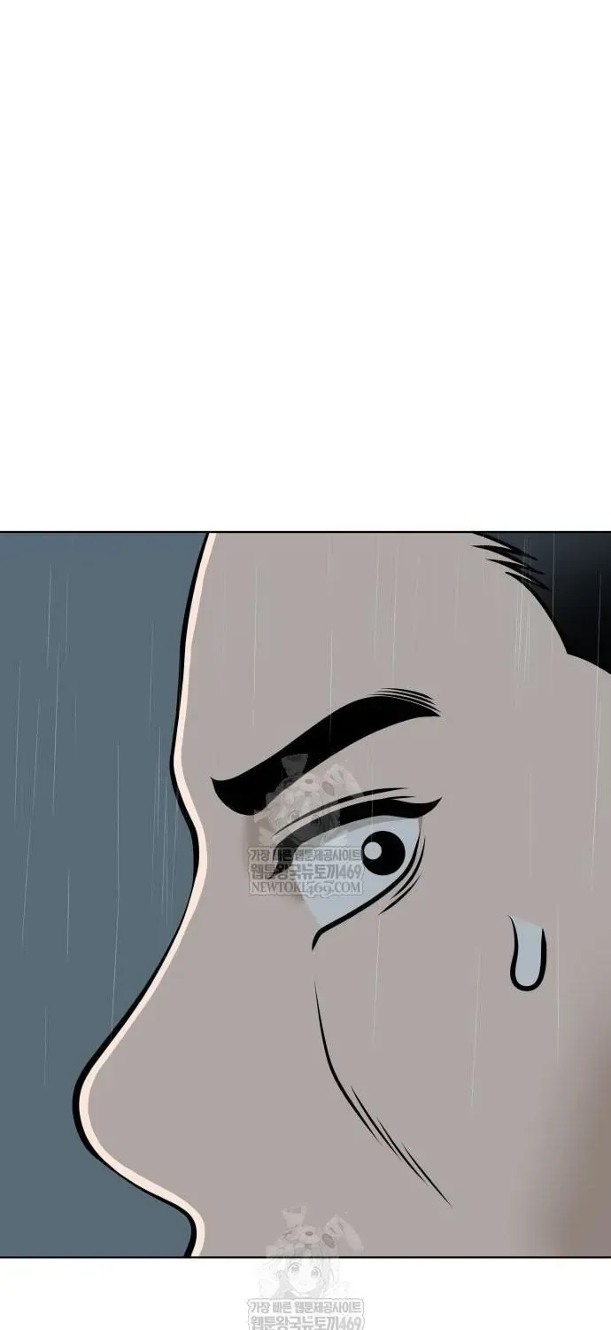 Chapter 66 - Trang 138