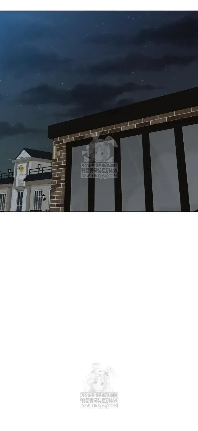 Chapter 66 - Trang 4