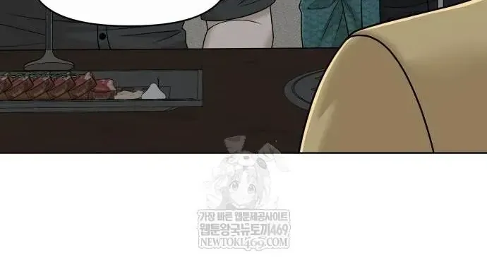 Chapter 66 - Trang 7