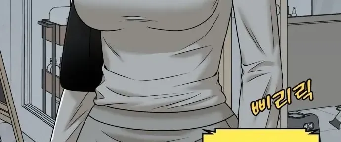 Chapter 67 - Trang 35
