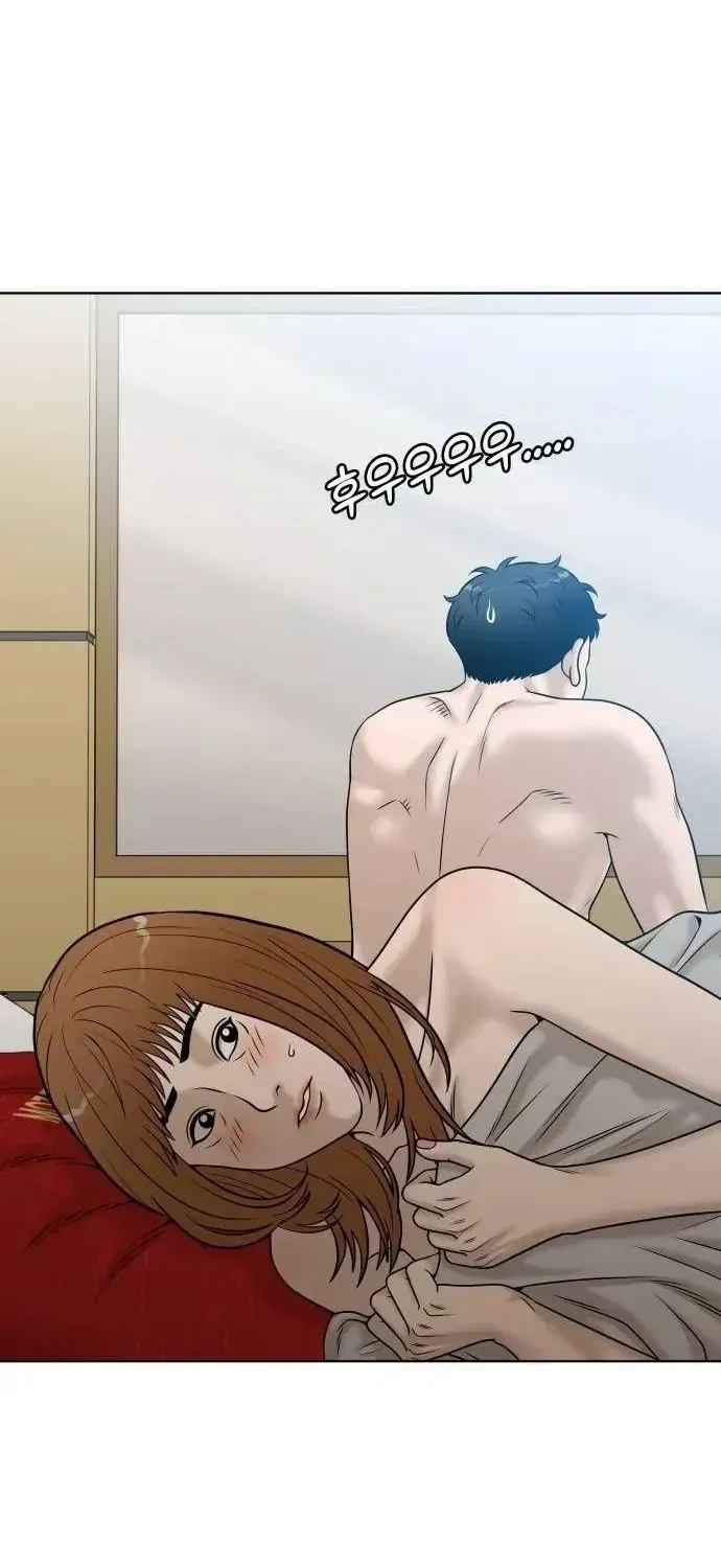 Chapter 68 - Trang 171