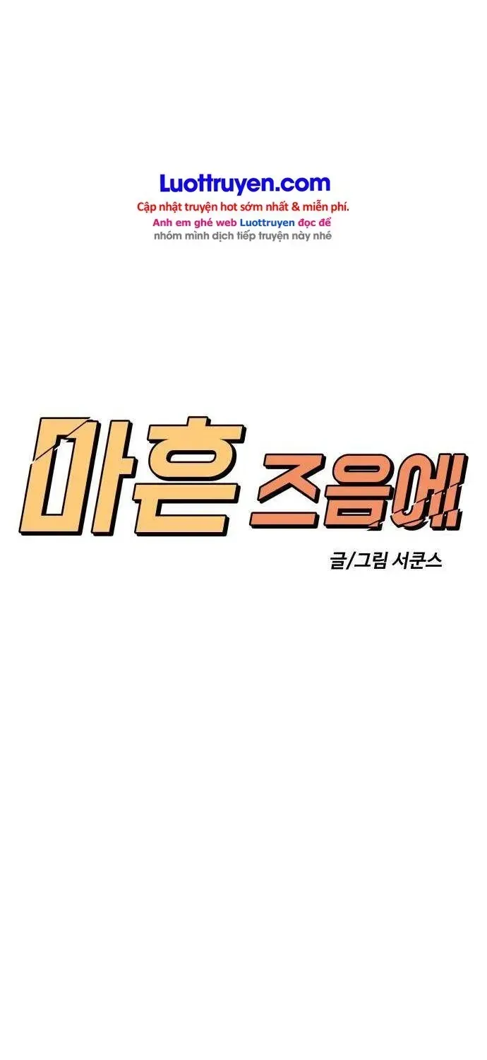Chapter 68 - Trang 89